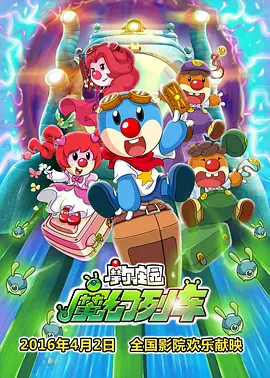 国产一区自拍视频