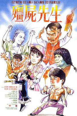 日本一本一道久久香蕉免费